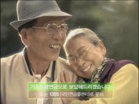 주간뉴스 - 2007년 43호