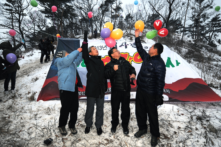 OSTV뉴스 - 2013년 1호(1월 2주차)