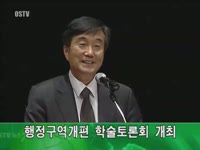 주간뉴스 - 2012년 06호