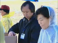 주간뉴스 - 2007년 8호