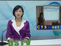 주간뉴스 - 2011년 47호