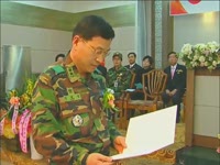 주간뉴스 - 2009년 3호