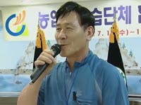 주간뉴스 - 2006년 3호