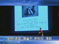 주간뉴스 - 2011년 26호