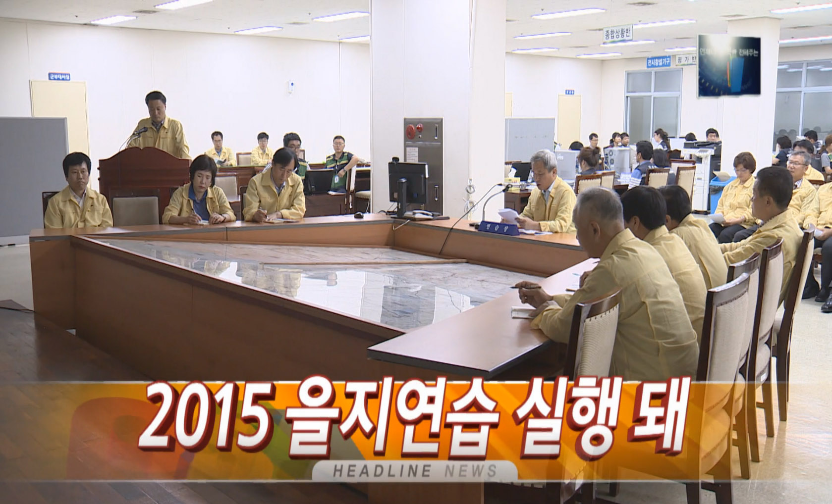 OSTV뉴스 - 2015년 33호 (8월4주차)