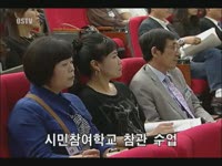 주간뉴스 - 2012년 20호