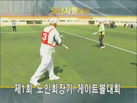 주간뉴스 - 2009년 37호