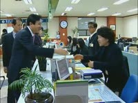 주간뉴스 - 2007년 4호