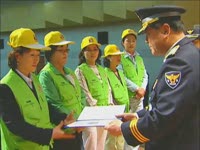 주간뉴스 - 2008년 17호