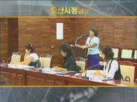 주간뉴스 - 2009년 36호