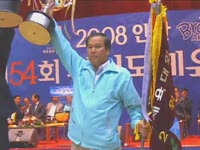 주간뉴스 - 2008년 20호