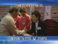 주간뉴스 - 2011년 38호