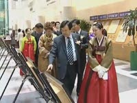 주간뉴스 - 2005년 32호