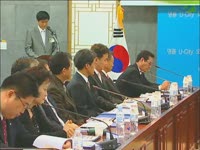 주간뉴스 - 2009년 8호