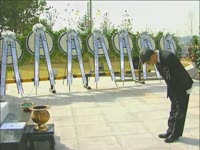 주간뉴스 - 2008년 39호