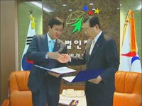 주간뉴스 - 2008년 32호