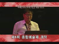 주간뉴스 - 2012년 28호