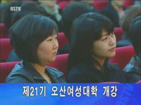 주간뉴스 - 2010년 12호