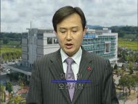 주간뉴스 - 2007년 1호