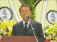 주간뉴스 - 2008년 26호