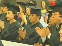 주간뉴스 - 2008년 35호