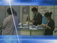 주간뉴스 - 2011년 23호