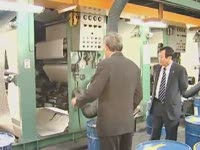 주간뉴스 - 2005년 30호