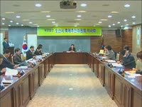 주간뉴스 - 2009년 7호