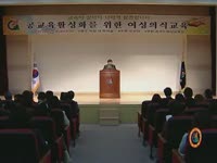 주간뉴스 - 2005년 12호