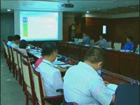 주간뉴스 - 2008년 30호