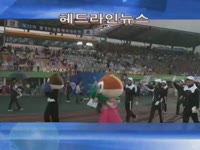 주간뉴스 - 2011년 35호