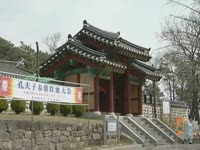 주간뉴스 - 2005년 13호