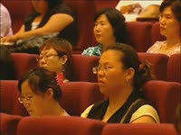 주간뉴스 - 2008년 28호