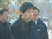 주간뉴스 - 2010년 02호