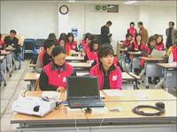 주간뉴스 - 2008년 9호