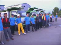 주간뉴스 - 2007년 34호