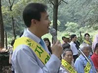 주간뉴스 - 2006년 7호