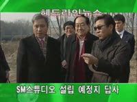 주간뉴스 - 2012년 03호