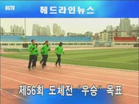 주간뉴스 - 2010년 09호