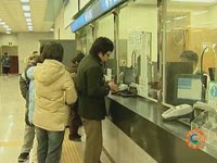 주간뉴스 - 2005년 03호