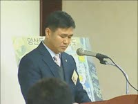 주간뉴스 - 2009년 6호