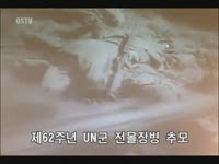 주간뉴스 - 2012년 27호