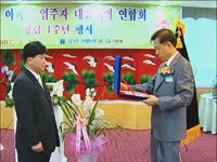 주간뉴스 - 2007년 10호