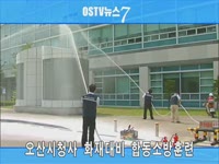  주간뉴스 - 2010년 23호