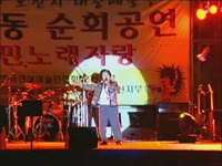 주간뉴스 - 2007년 39호 