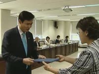 주간뉴스 - 2006년 4호