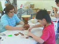 주간뉴스 - 2008년 18호