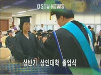 주간뉴스 - 2010년 26호