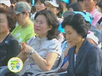 주간뉴스 - 2008년 14호