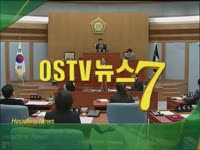 주간뉴스 - 2011년 3호